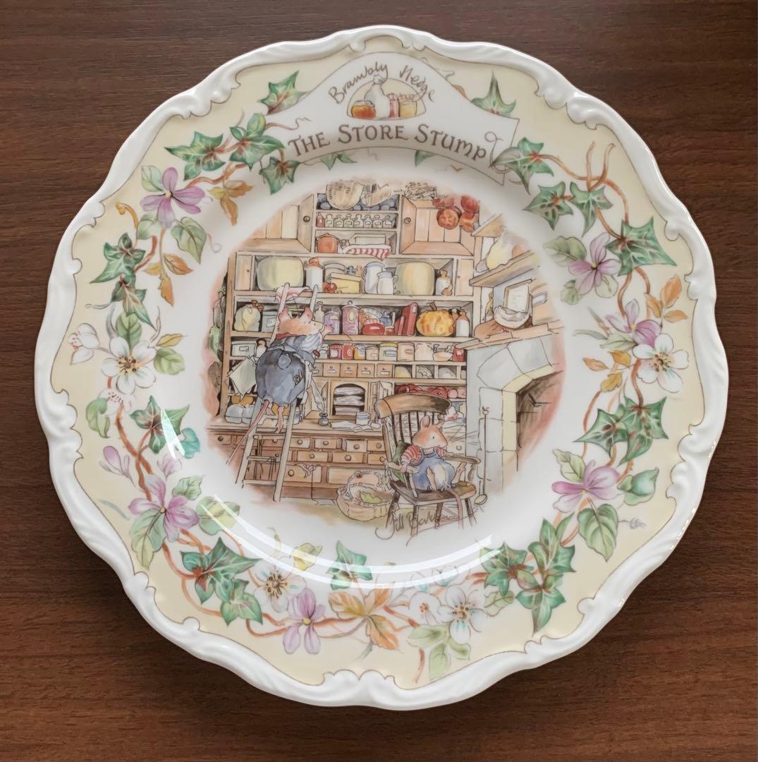 Royal Doulton Brambly Hedge Plate - The Store Stump
