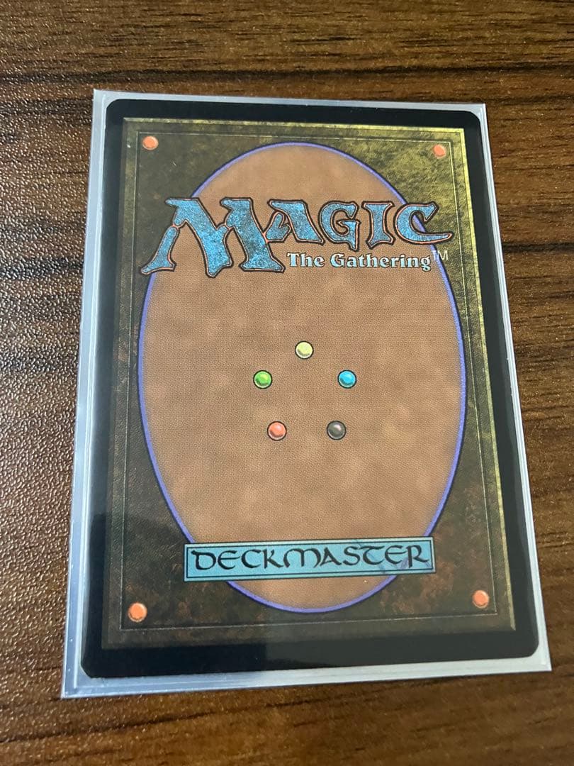 MTG Guruランド  島