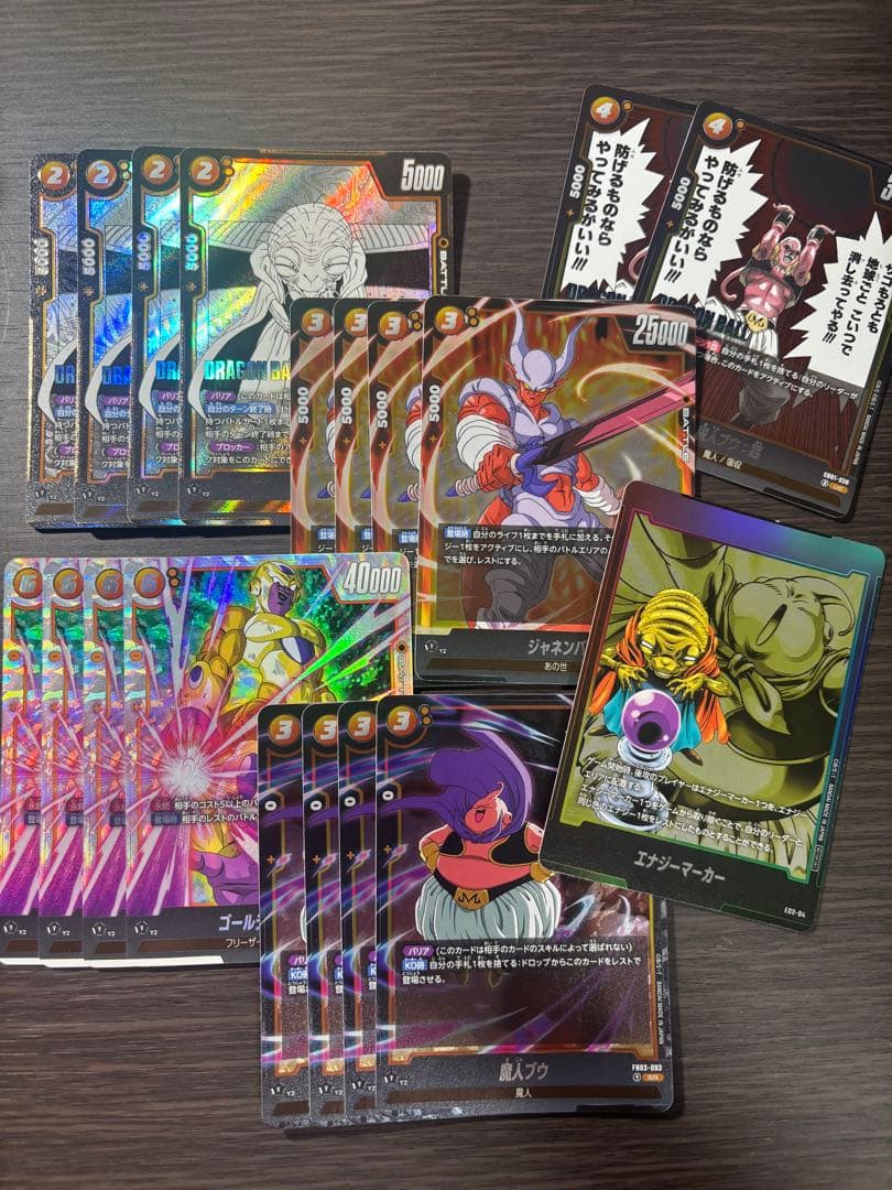 魔人ブウ デッキ ➕おまけ