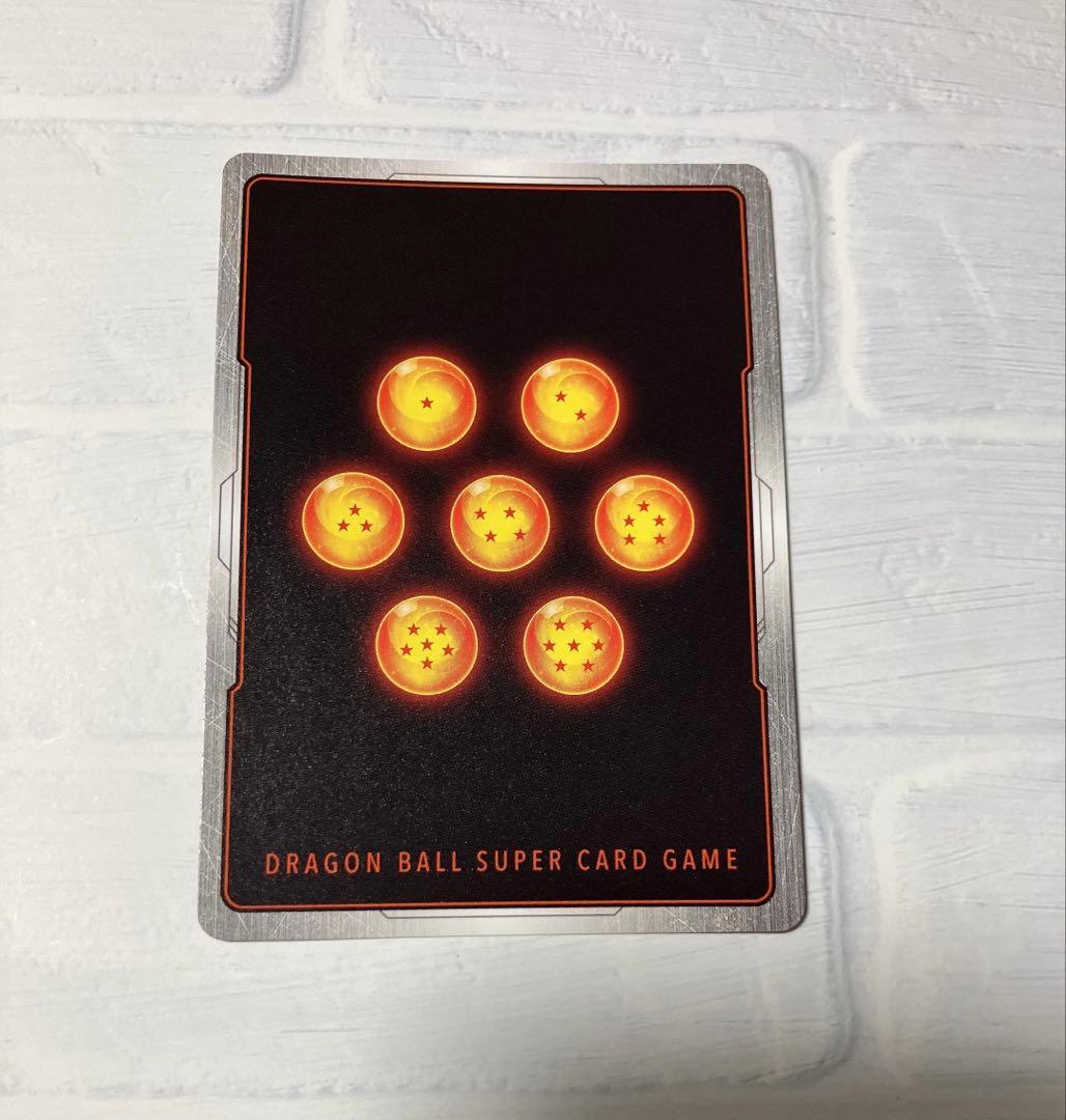 極限の煌めき ゴジータ ドラゴンボールFW フュージョンワールド