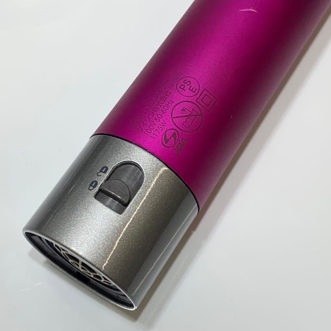 dyson ダイソン ヘアスタイラー HS05 エアラップ ドライヤー