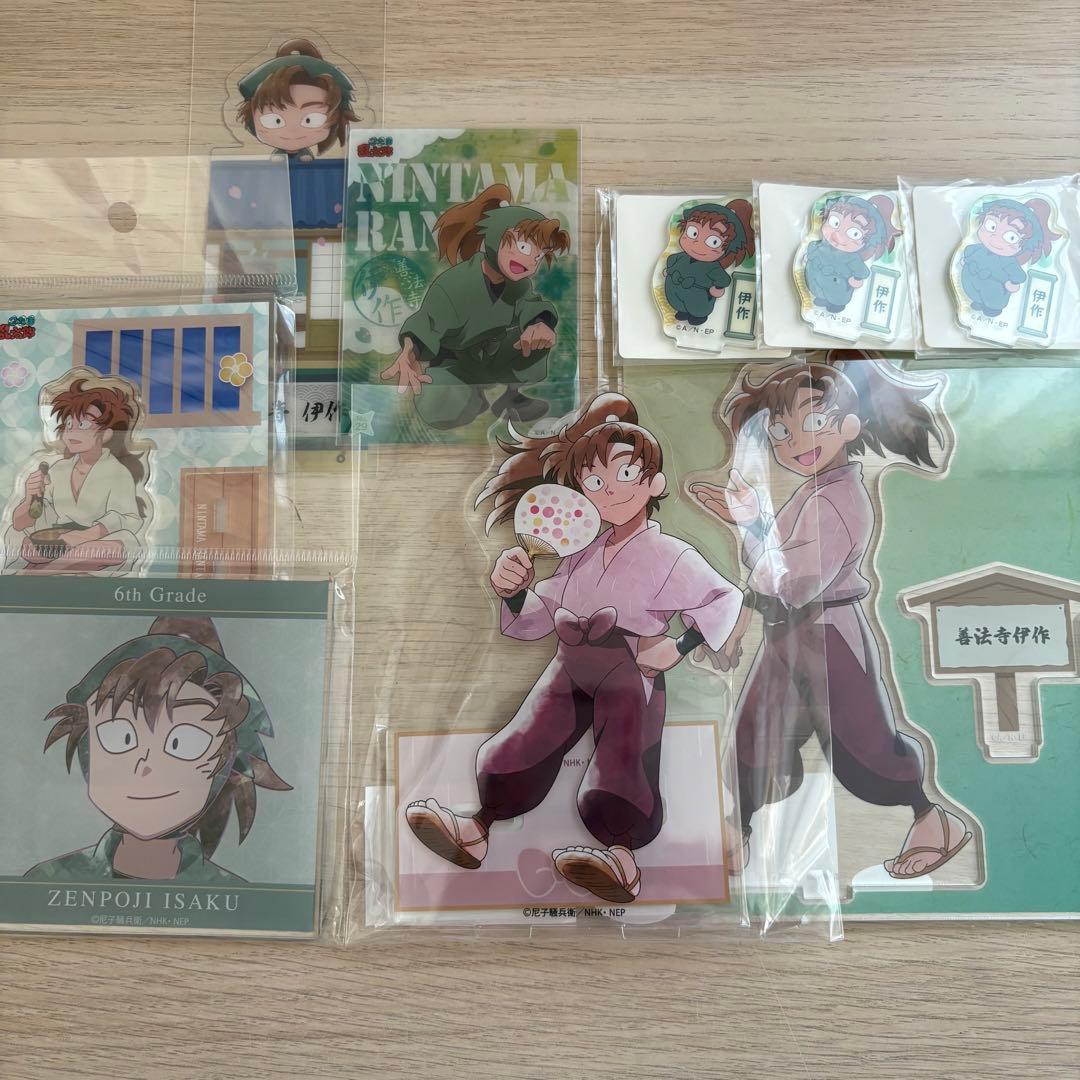 忍たま乱太郎 善法寺伊作 まとめ売り - メルカリ