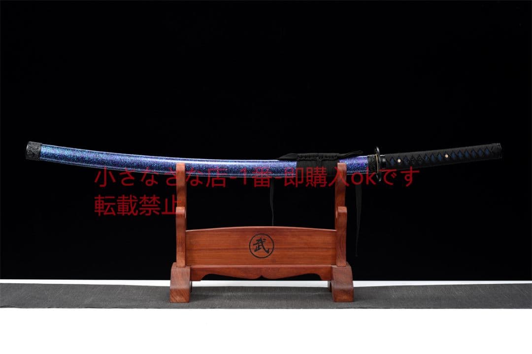 アニメ死神冬獅郎COS金属兵器装備 斬魄刀 武具　刀装具　日本刀　模造刀 居合刀