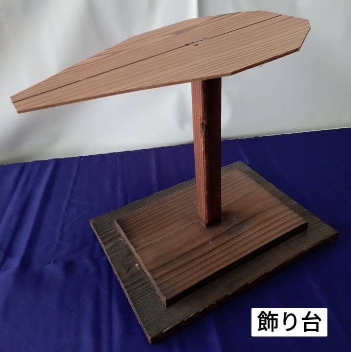 八岐大蛇 神楽面 石見神楽 広島神楽 芸北（北広島） 伝統工芸 蛇頭