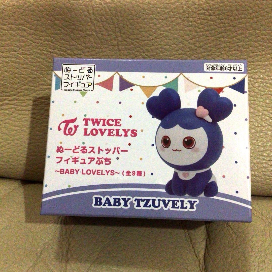 ツウィ TWICE LOVELYS GIGO限定　まとめ売り