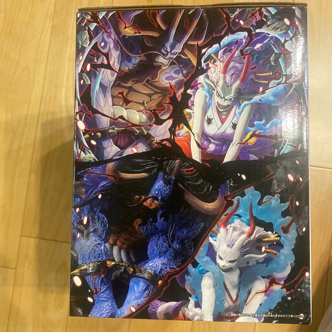 ワンピース ラストワン賞 カイドウ トレジャークルーズ メタリックカラーver.