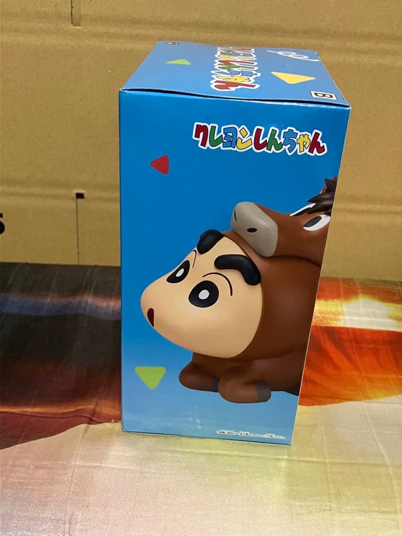 微箱ダメージあり】うましんちゃん フィギュア クレヨンしんちゃん 馬