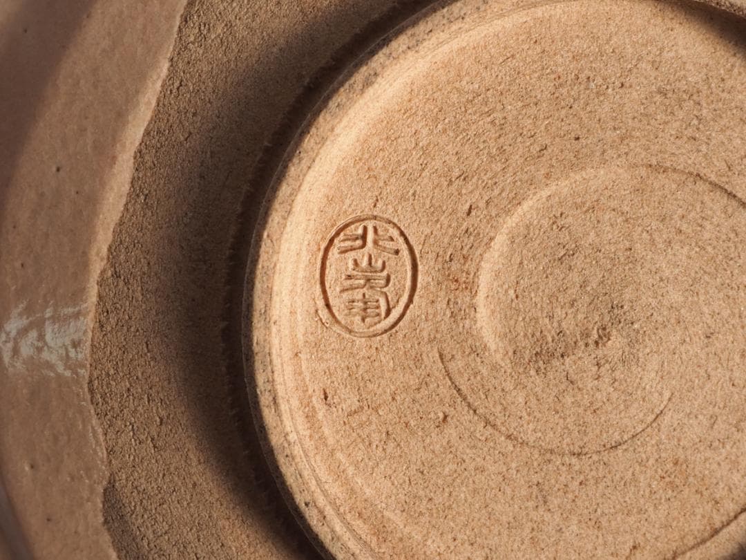 初代大丸北峰造『京名所図銘々皿』（共箱） - メルカリ