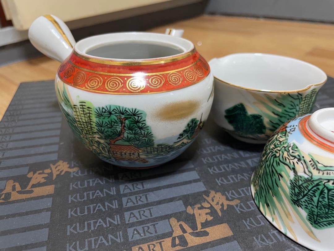 九谷隆山 金彩 山水文様 茶器セット 未使用 元箱付き - メルカリ