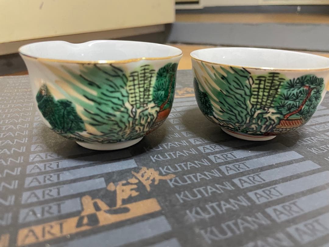 九谷隆山 金彩 山水文様 茶器セット 未使用 元箱付き - メルカリ