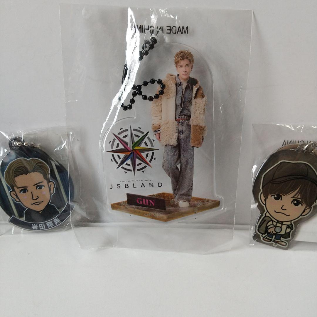 岩田剛典グッズ まとめ売りセット - メルカリ