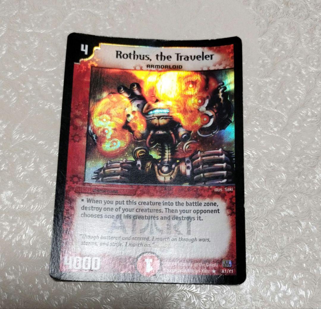 Rothus, the Traveler 銃神兵ディオライオス 英語 ATARI - メルカリ