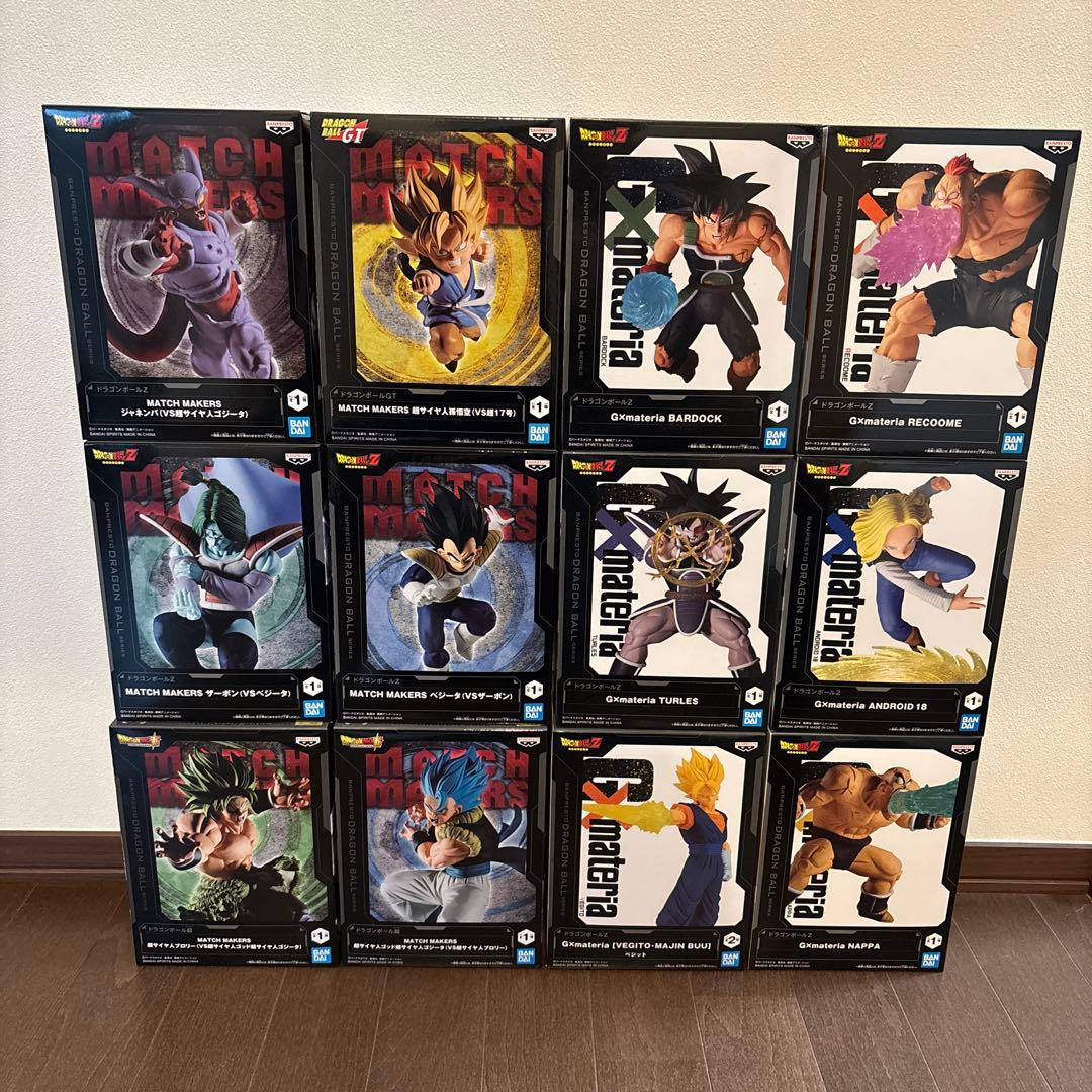 ドラゴンボール　プライズフィギュア　12体 ドラゴンボール フィギュア 12体セット くじ プライズ 超サイヤ人