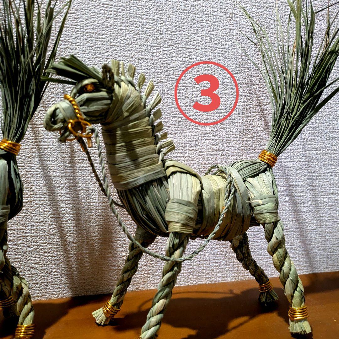 muffyページ　正月飾り干支　午　三体