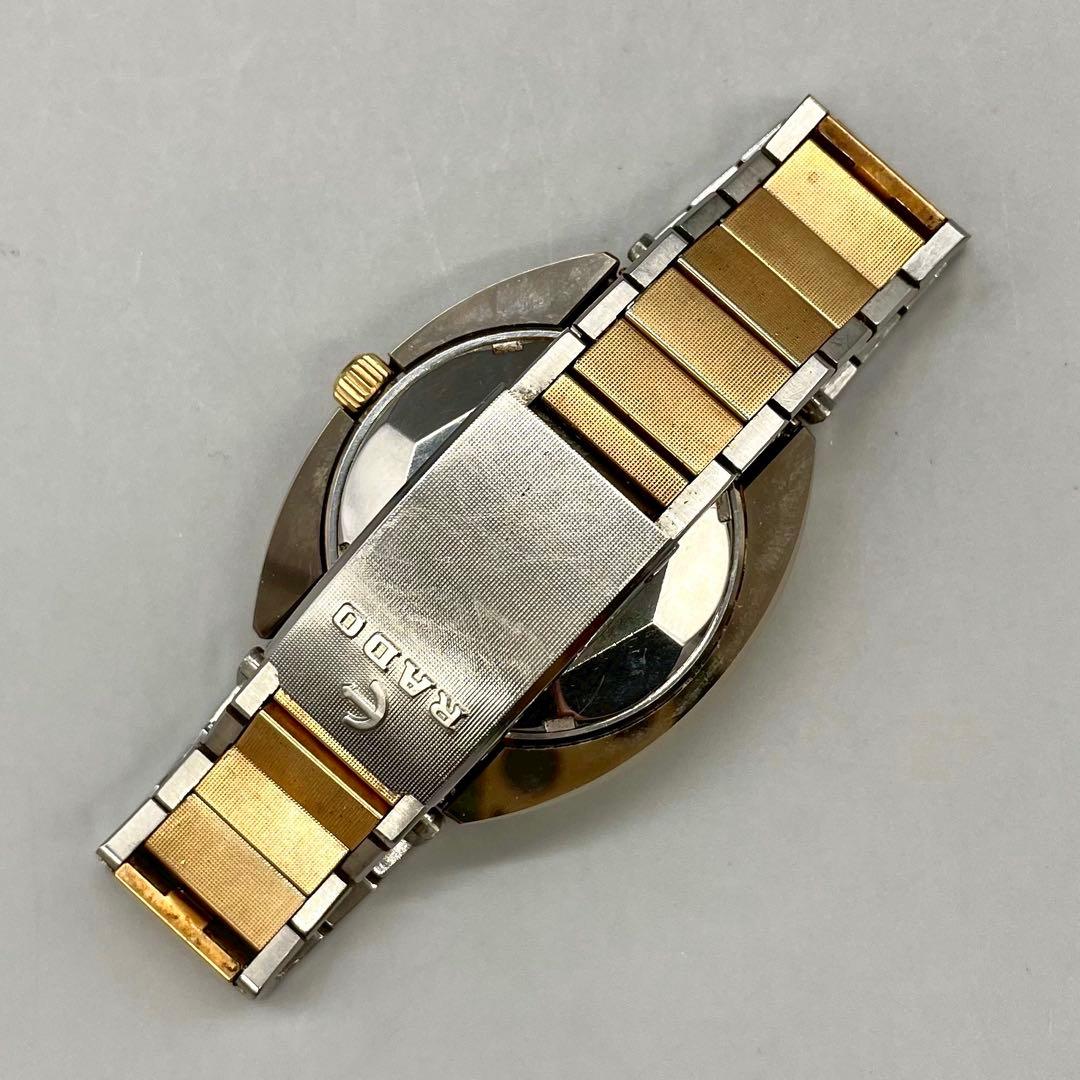 稼動品✨️ RADO バルボア グレード 3針 デイト 自動巻き カットガラス
