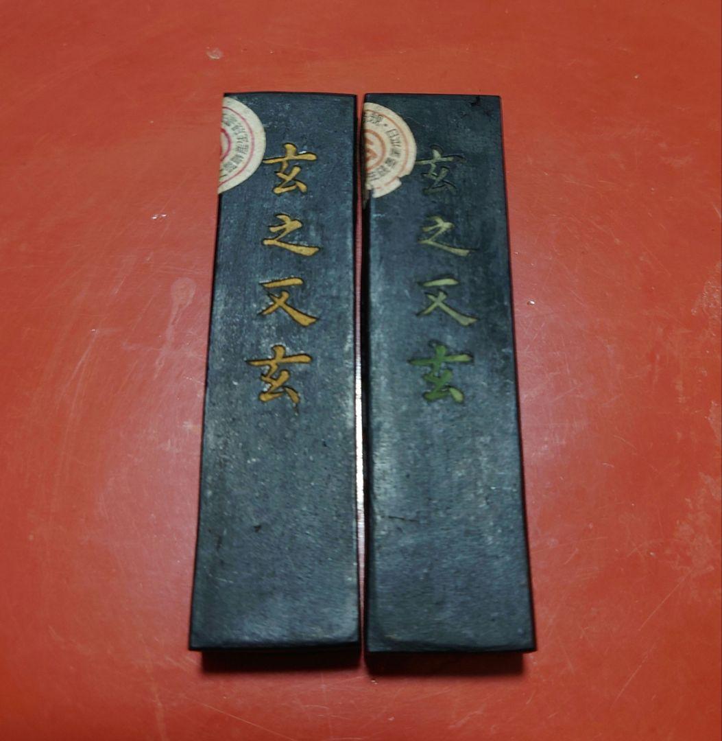 時代物 呉須赤絵大徳利 歴史有る年代物 入手困難 骨董 古美術 WWTT221