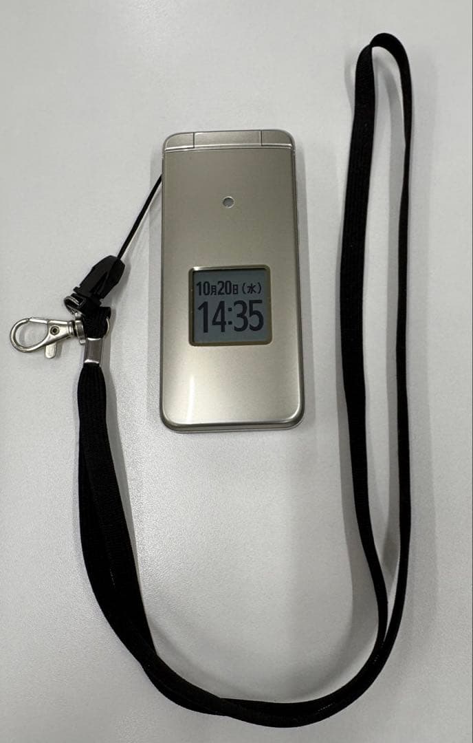 auガラケー KYOCERA KYF43 シルバーかんたん携帯電話