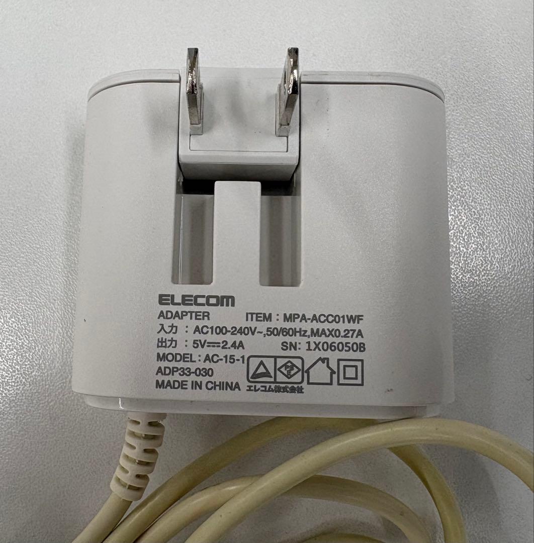 auガラケー KYOCERA KYF43 シルバーかんたん携帯電話