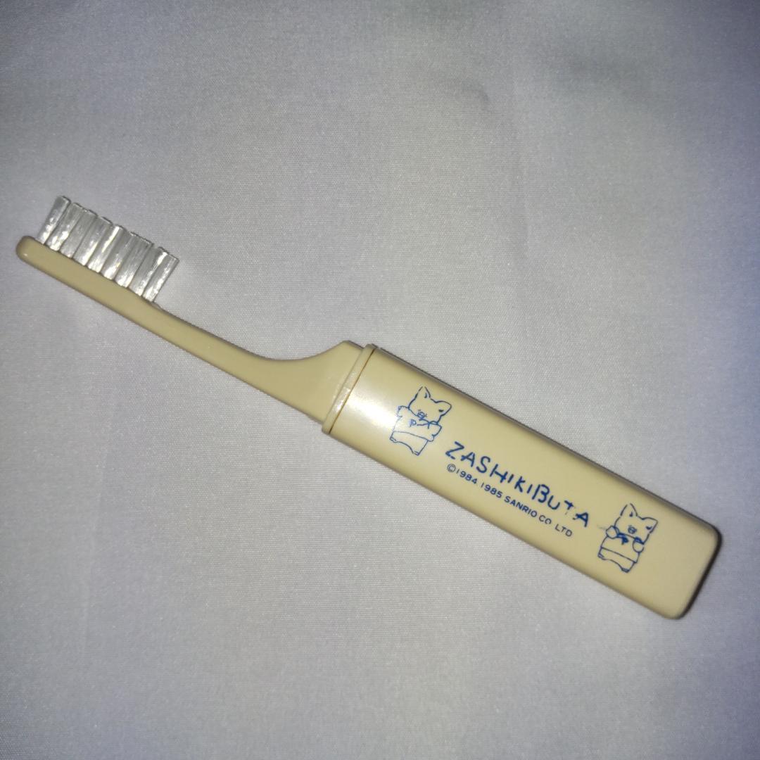 【未使用】ZASHIKIBUTA　ザシキブタ　タオル　石けん　歯ブラシ　ポーチ