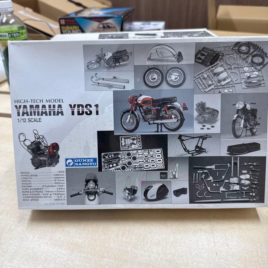 24 グンゼ ハイテックモデル yds1 cb72 rc110 w1s