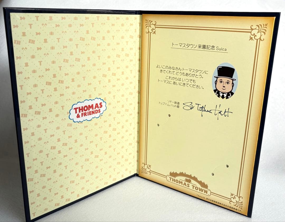使用可能】2009トーマスタウン来園記念Suica 記念台紙付き記念ICカ－ド