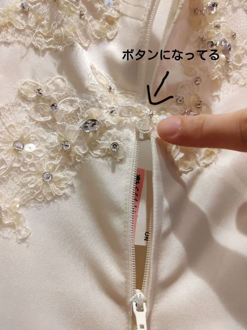 ウェディングドレス、小物色々セット/ワタベウェディング