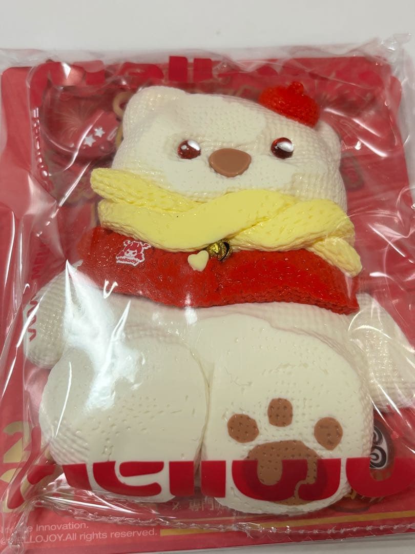 mellojoy 新年チーム　3種セット