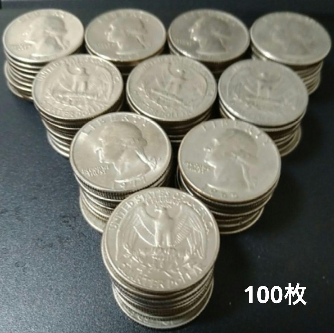 アメリカ硬貨 ワシントンクォーター（25セント）100枚セット - メルカリ