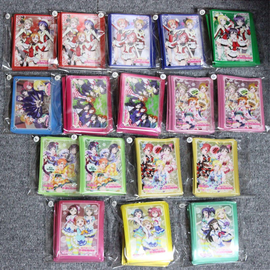 スリーブ デッキホルダー 他 大量まとめ 引退