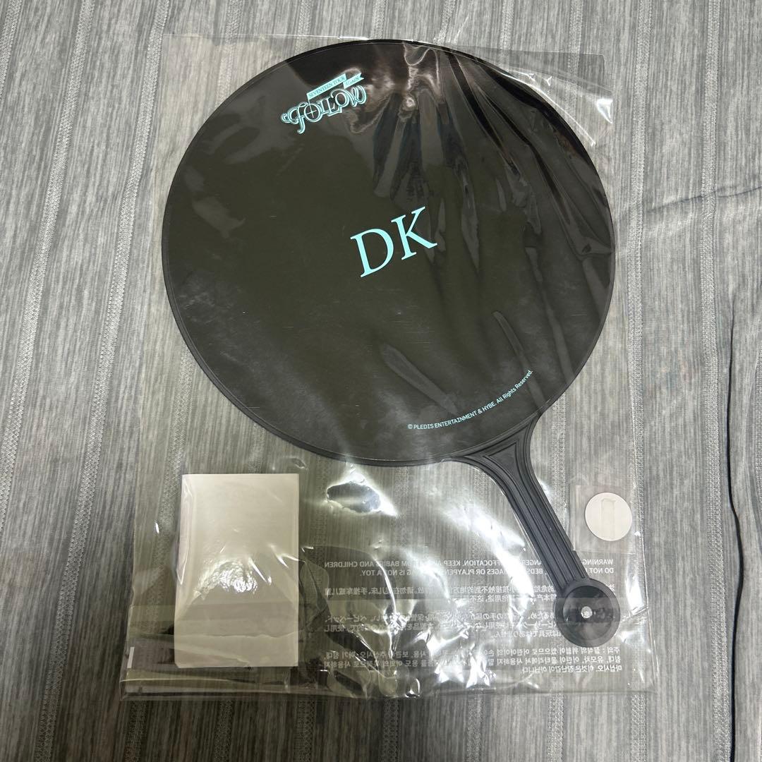 seventeen セブチ　follow again うちわ