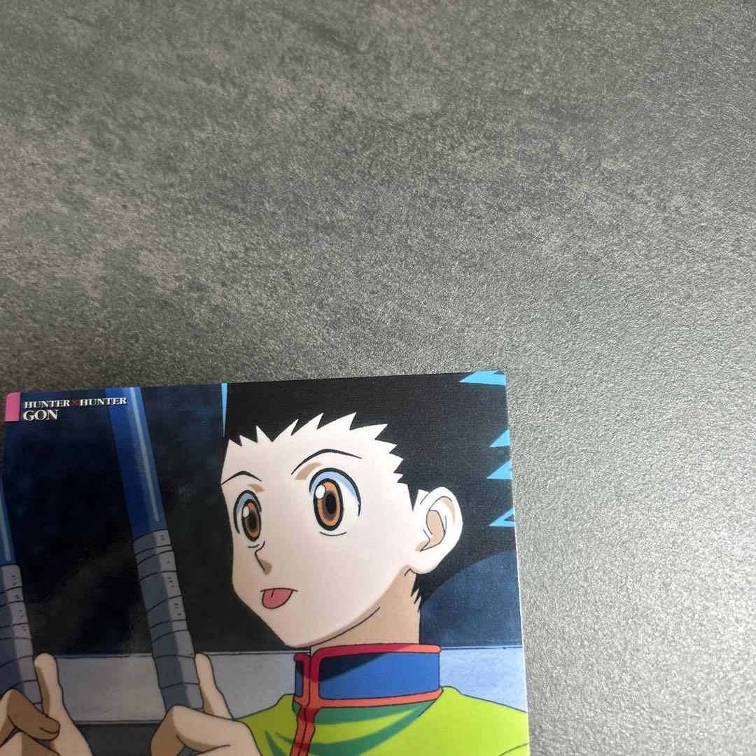 HUNTER×HUNTER ゴン　11 カードダスマスターズ