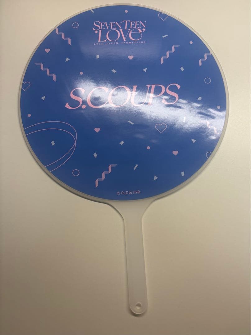 エスクプス うちわ ケース