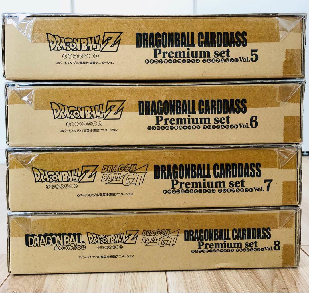 【新品未開封】ドラゴンボールカードダス Premium set Vol.5-8