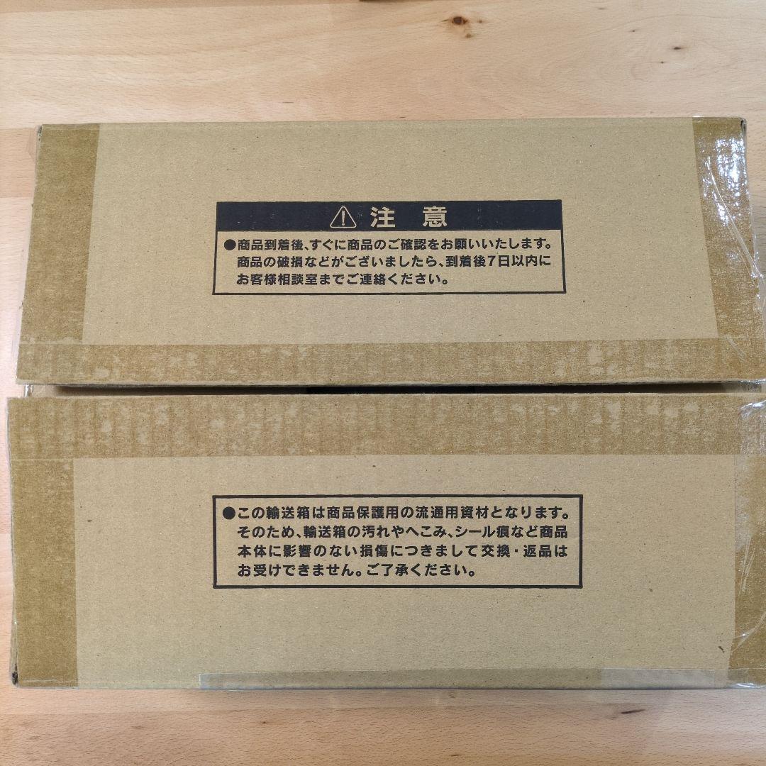 R*.様 遊戯王OCGデュエルモンスターズ「三幻神」スペシャルカードセット（ステ