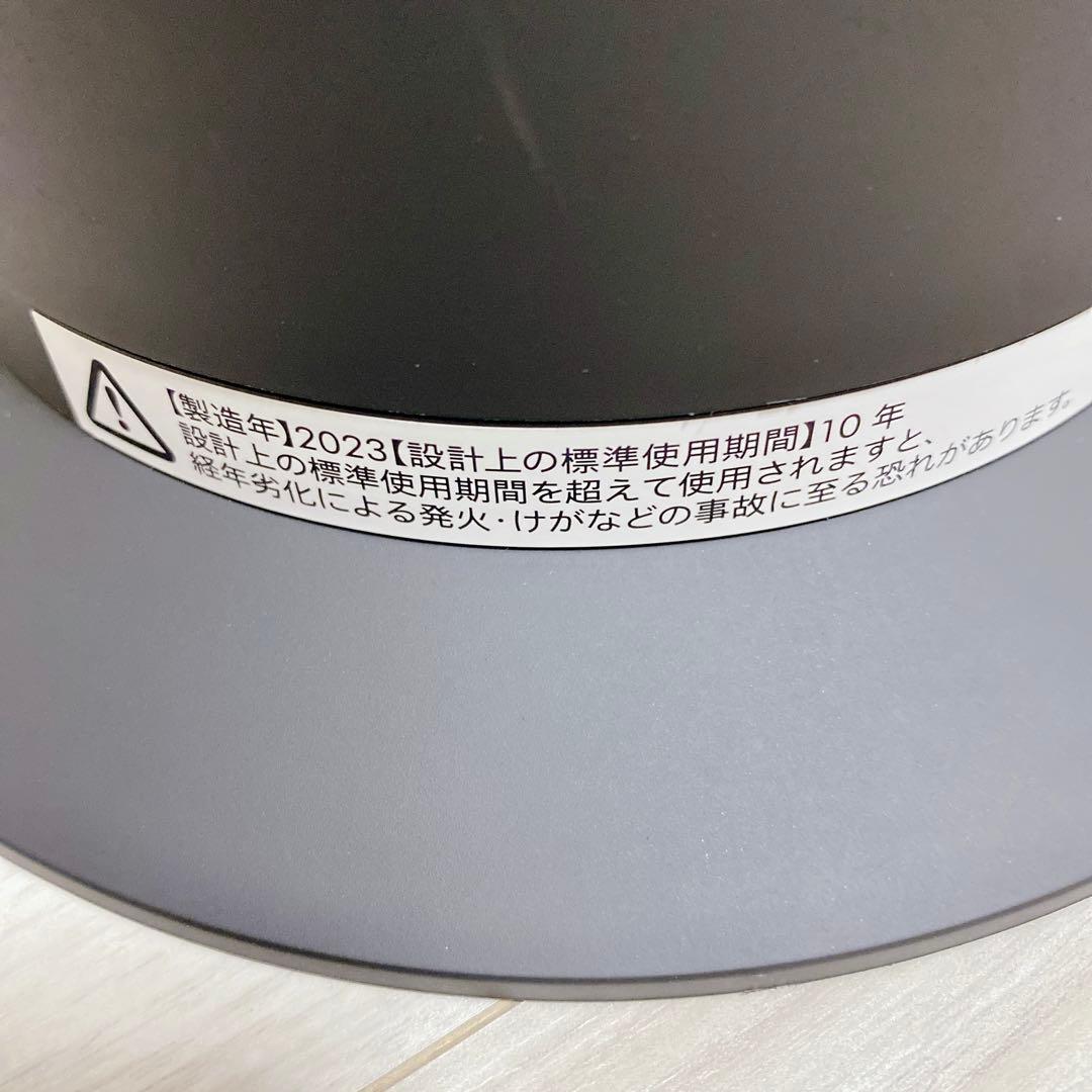 極美品 Dyson AM09 hot+cool ブラック 2023年製