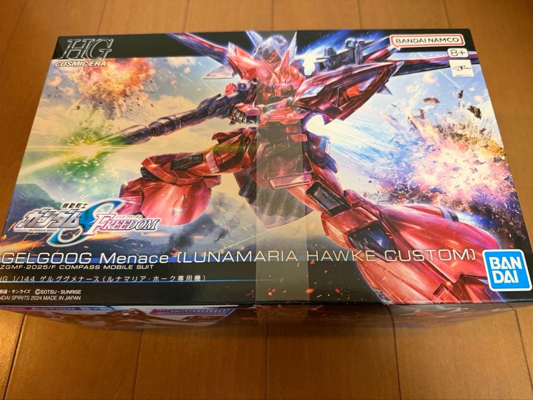 d_88_b 　RG インパルスspecⅡ 3種等　ルナマリアセット