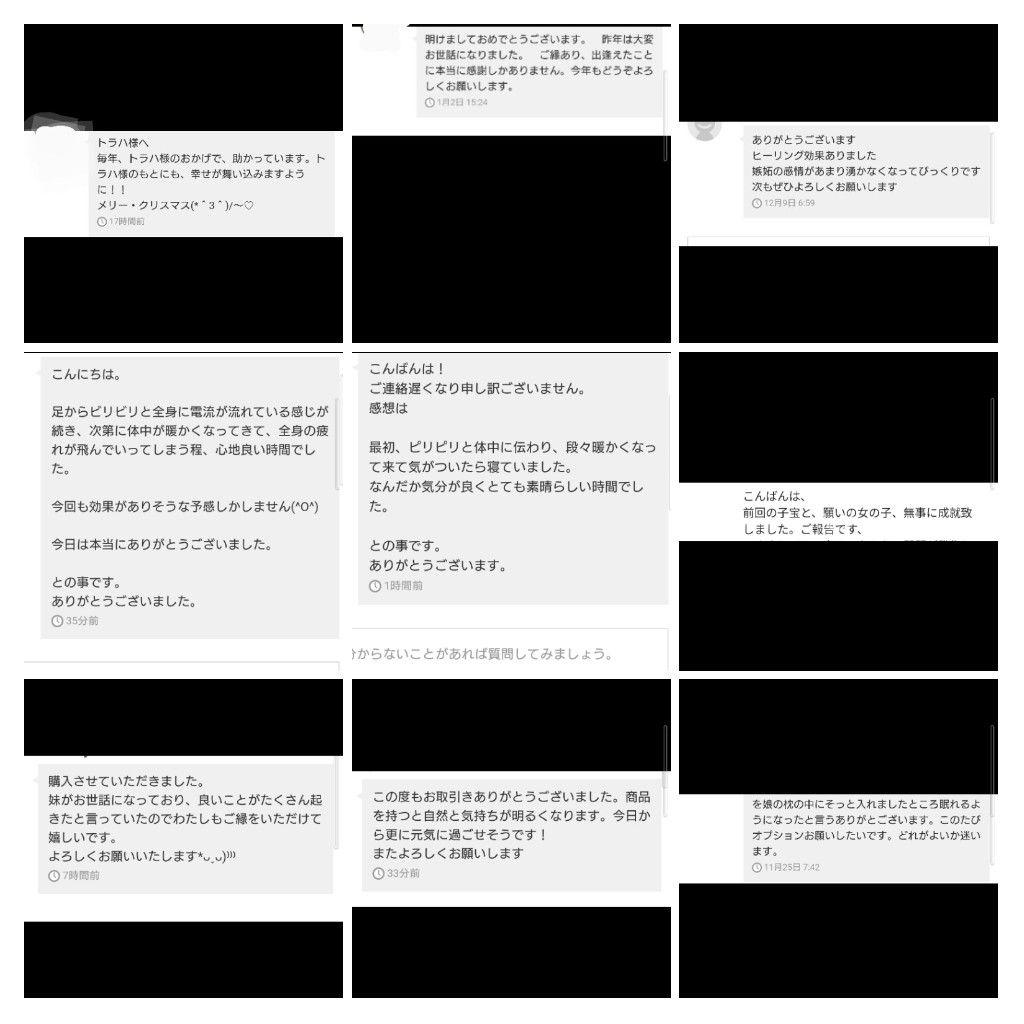 「昇龍」額付き　波動絵　開運絵画　手描き 幸運　金運　仕事運　才能開花