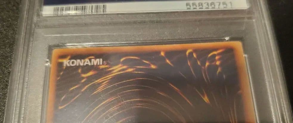 PSA7 レッドアイズ・ブラックメタルドラゴン　初期　おまけ付き