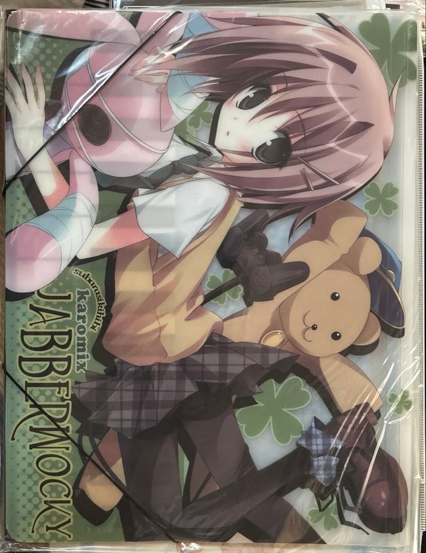 素晴らしき日々　クリアバインダー subarasiki hibi 不連続存在 素晴らしき日々HD版攻略チャート【10th版対応】