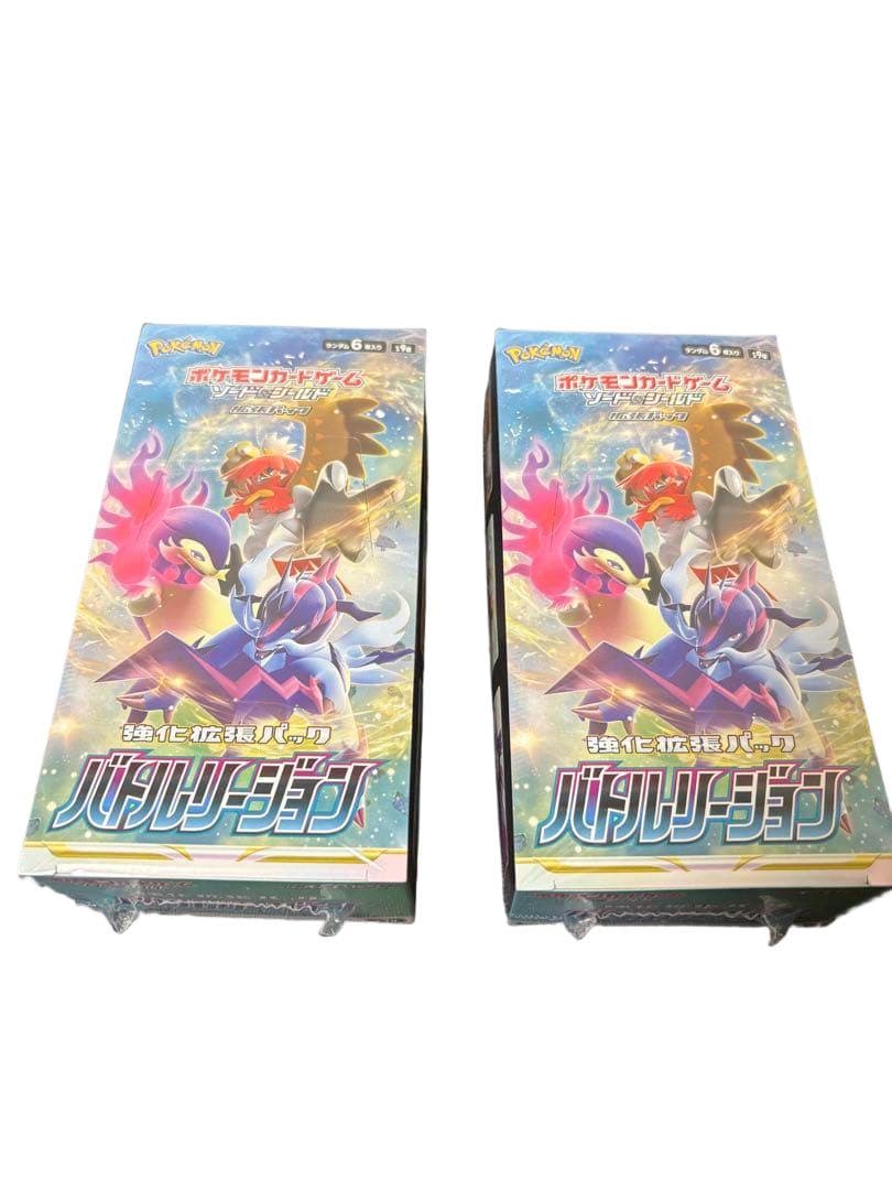 安価ゲーム・おもちゃ・グッズ - 【シュリンク付き】ポケモンカード