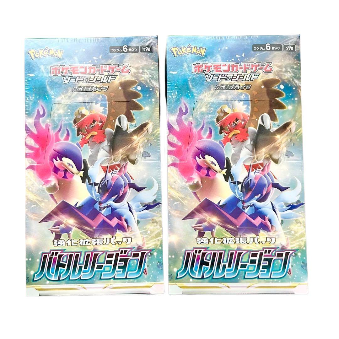 安価ゲーム・おもちゃ・グッズ - 【シュリンク付き】ポケモンカード