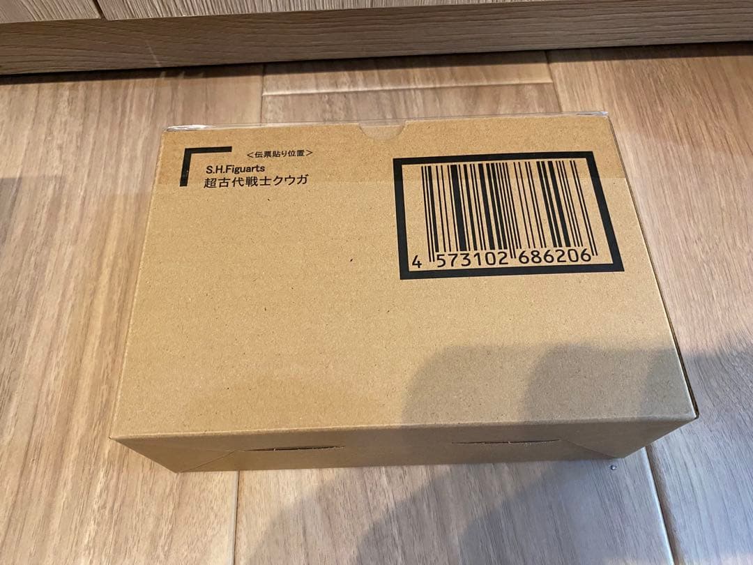 【新品未開封】S.H.Figuarts 真骨彫製法 超古代戦士クウガ 超クウガ展