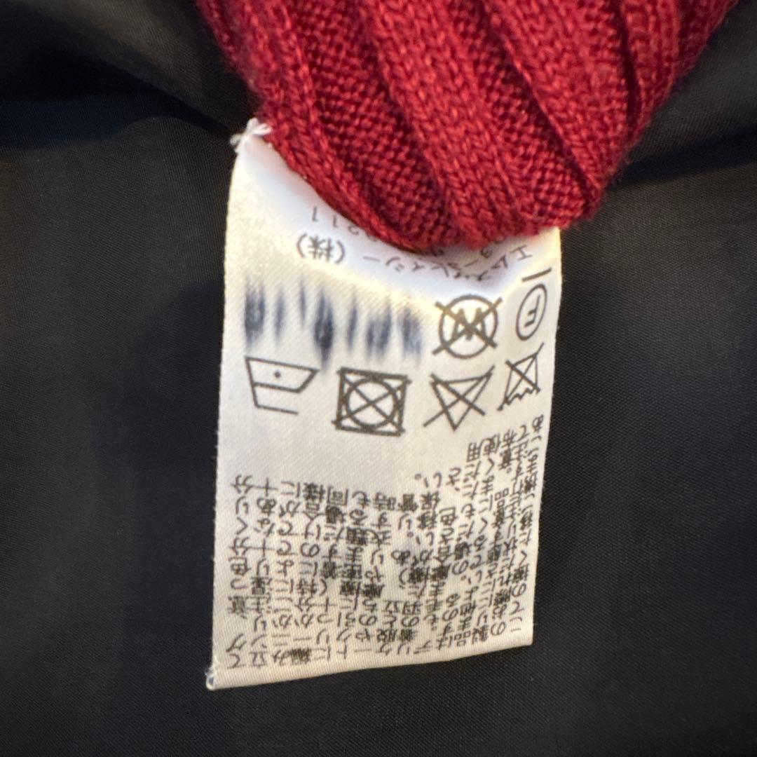 かなこエムズグレイシー セットアップ　38/40 タグに難ありスカート新品