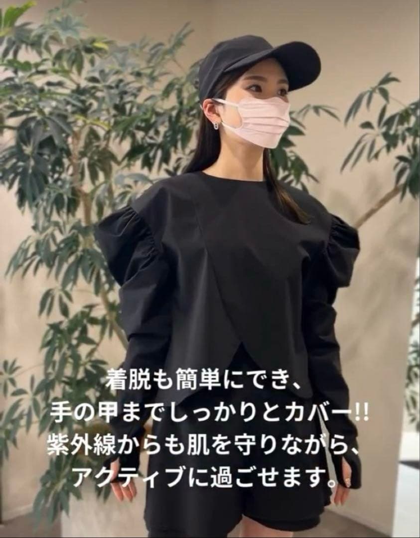 メゾンドドルチェ　ラッシュガード　セットアップ