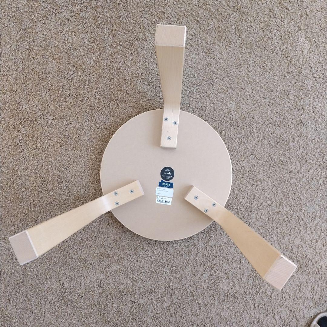 スコープ別注　アルテック スツール60 リノリウム 3本脚 ペブル