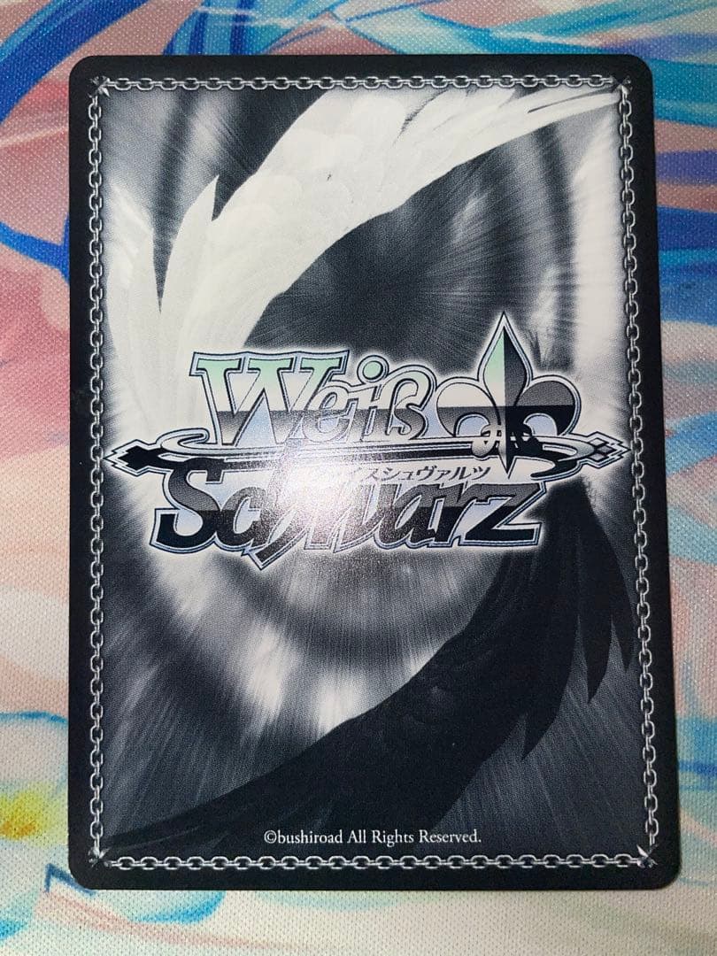 ヴァイスシュヴァルツ　”ショータイム”ブラン　SP