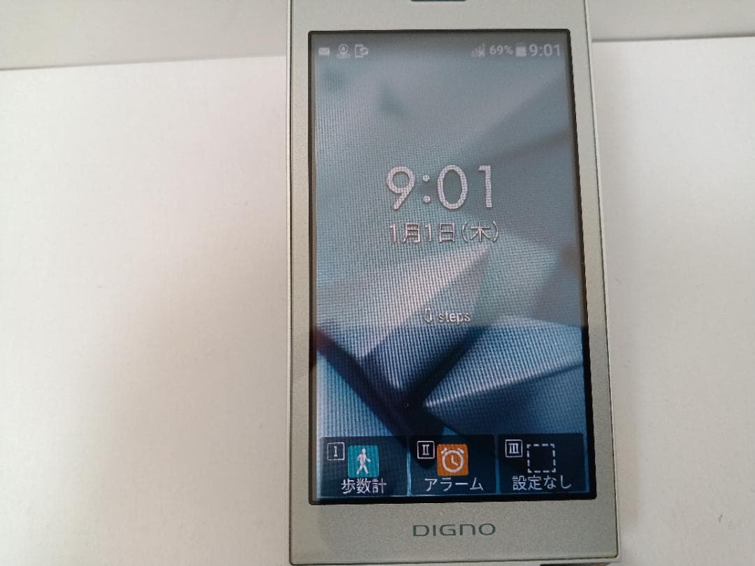 ☆ SoftBank DIGNO ケータイ3 902KC シルバー - メルカリ