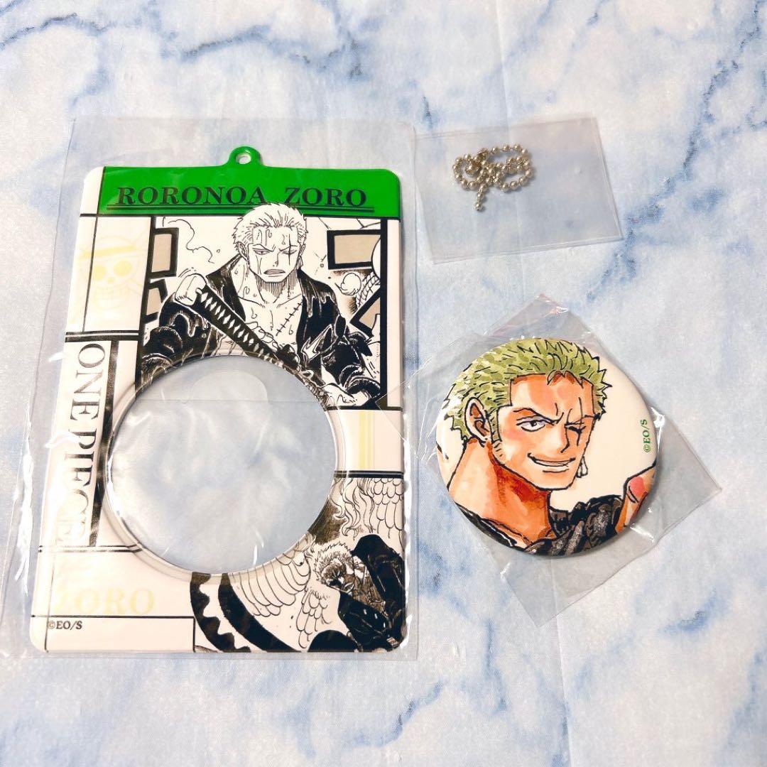 ワンピース 缶バッジ＆特製ホルダーコレクション ゾロ サンジ