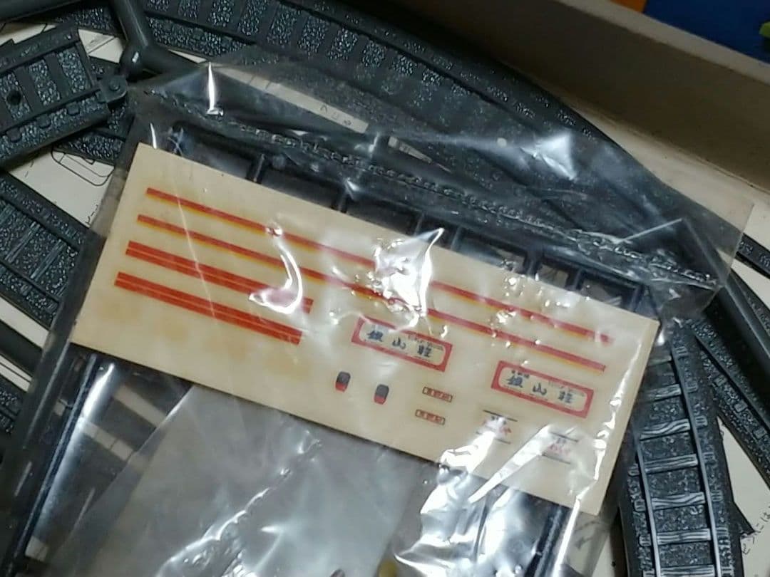 チンチン電車　京都市電1600型