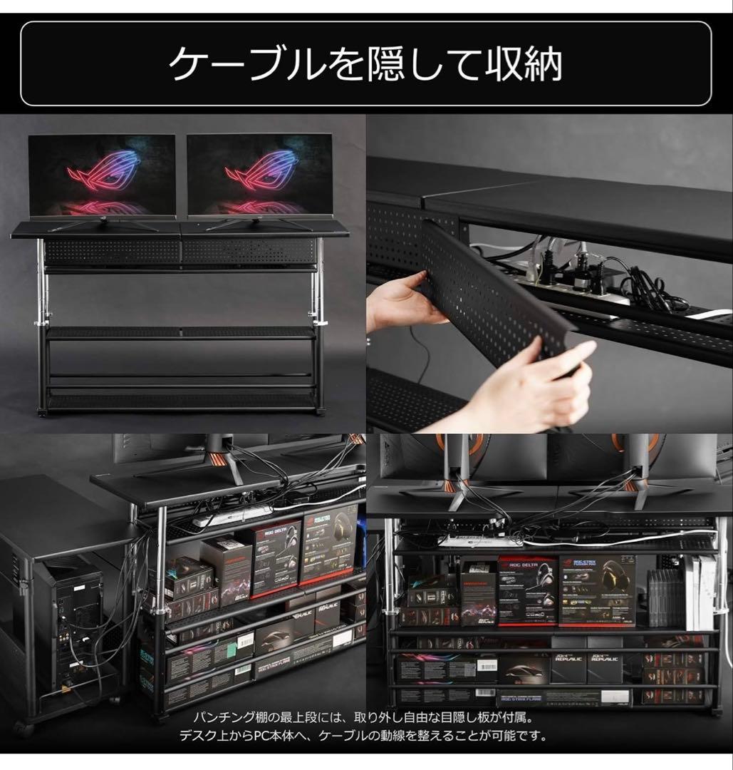 Bauhutte エクステンションデスク 120cm ブラック 黒